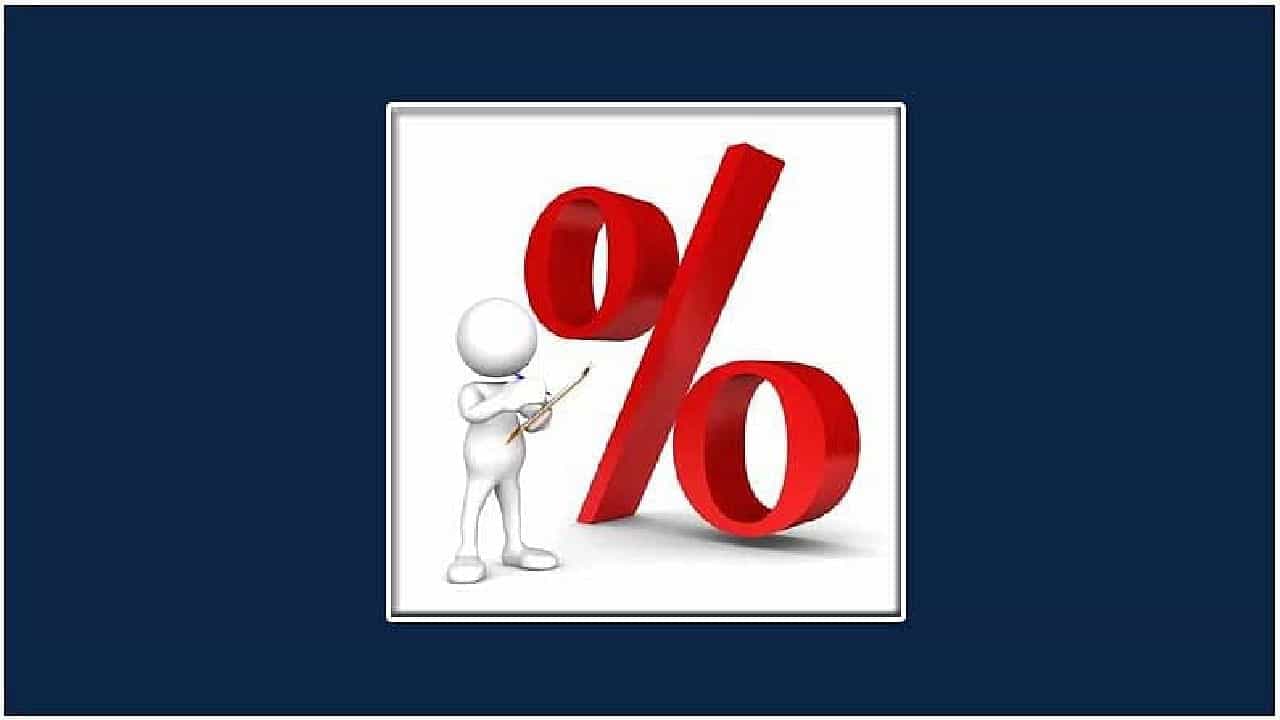 HDFC Bank: ಎಚ್ಡಿಎಫ್ಸಿ ಬ್ಯಾಂಕ್ ಉಳಿತಾಯ ಖಾತೆ ಬಡ್ಡಿ ದರಗಳ ಪರಿಷ್ಕರಣೆ; ಸಂಪೂರ್ಣ ವಿವರ ಇಲ್ಲಿದೆ HDFC Bank: ಎಚ್ಡಿಎಫ್ಸಿ ಬ್ಯಾಂಕ್ ಉಳಿತಾಯ ಖಾತೆ ಬಡ್ಡಿ ದರಗಳ ಪರಿಷ್ಕರಣೆ; ಸಂಪೂರ್ಣ ವಿವರ ಇಲ್ಲಿದೆ