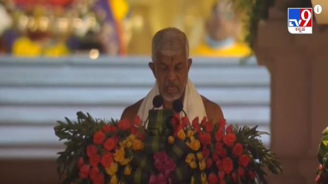 ಪ್ರತಿಮೆ ನಿರ್ಮಾಣಕ್ಕೆ ಸಹಕಾರ ಕೊಟ್ಟ ಎಲ್ಲರಿಗೂ ಧನ್ಯವಾದ ತಿಳಿಸಿದ ಡಾ. ರಾಮೇಶ್ವರ್ ರಾವ್ ಪ್ರತಿಮೆ ನಿರ್ಮಾಣಕ್ಕೆ ಸಹಕಾರ ಕೊಟ್ಟ ಎಲ್ಲರಿಗೂ ಧನ್ಯವಾದ ತಿಳಿಸಿದ ಡಾ. ರಾಮೇಶ್ವರ್ ರಾವ್