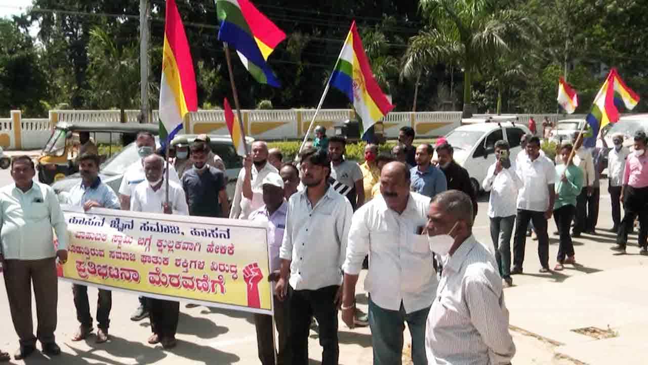 ಗೋಮ್ಮಟೇಶ್ವರನ ಬಗ್ಗೆ ಅವಹೇಳನಾಕಾರಿ ಹೇಳಿಕೆ: ವಿಕೃತ ಮನಸಿನ ಮಾತು ಎಂದ ಭಟ್ಟಾರಕ ಸ್ವಾಮೀಜಿ ಗೋಮ್ಮಟೇಶ್ವರನ ಬಗ್ಗೆ ಅವಹೇಳನಾಕಾರಿ ಹೇಳಿಕೆ: ವಿಕೃತ ಮನಸಿನ ಮಾತು ಎಂದ ಭಟ್ಟಾರಕ ಸ್ವಾಮೀಜಿ