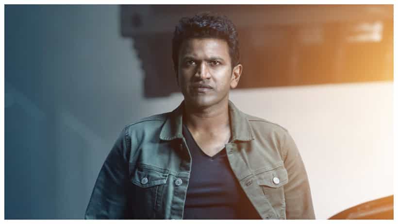 11:11ಕ್ಕೆ ‘ಜೇಮ್ಸ್’ ಲಿರಿಕಲ್ ಸಾಂಗ್ ; ‘ಟ್ರೇಡ್ಮಾರ್ಕ್..’ ಸಾಂಗ್ಗಾಗಿ ಕಾದಿದ್ದಾರೆ ಅಭಿಮಾನಿಗಳು