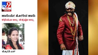 ಪುನೀತ್​ ರಾಜ್​ಕುಮಾರ್ ಕುರಿತು ಬಯೋಗ್ರಫಿ; ಈ ಪುಸ್ತಕದಲ್ಲಿ ಏನೆಲ್ಲ ಮಾಹಿತಿ ಇರಲಿದೆ?