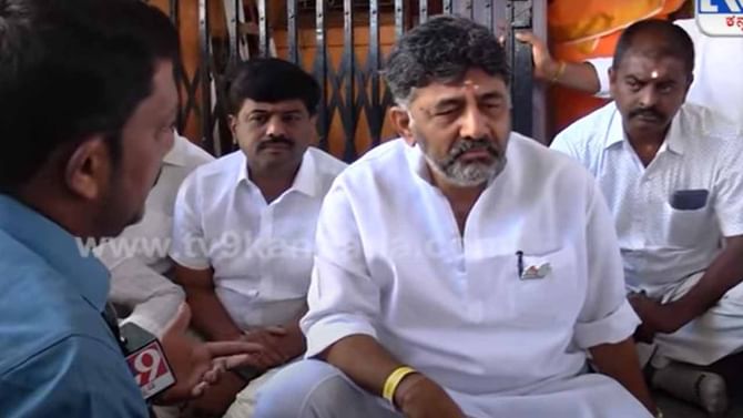 ಪಾದಯಾತ್ರೆಯನ್ನು ಮುಂದುವರಿಸಲು ಮುಖ್ಯಮಂತ್ರಿಗಳೇ ಒಪ್ಪಿಗೆ ಸೂಚಿಸಿದ್ದಾರೆ: ಡಿಕೆ ಶಿವಕುಮಾರ ಪಾದಯಾತ್ರೆಯನ್ನು ಮುಂದುವರಿಸಲು ಮುಖ್ಯಮಂತ್ರಿಗಳೇ ಒಪ್ಪಿಗೆ ಸೂಚಿಸಿದ್ದಾರೆ: ಡಿಕೆ ಶಿವಕುಮಾರ