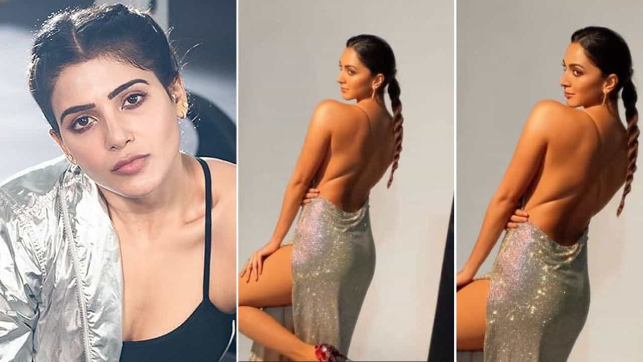 Kiara Advani: ಬೋಲ್ಡ್ ವಿಡಿಯೋ ಹಂಚಿಕೊಂಡ ಕಿಯಾರಾ; ಸಮಂತಾ ರಿಯಾಕ್ಷನ್ ಏನಿತ್ತು? Kiara Advani: ಬೋಲ್ಡ್ ವಿಡಿಯೋ ಹಂಚಿಕೊಂಡ ಕಿಯಾರಾ; ಸಮಂತಾ ರಿಯಾಕ್ಷನ್ ಏನಿತ್ತು?