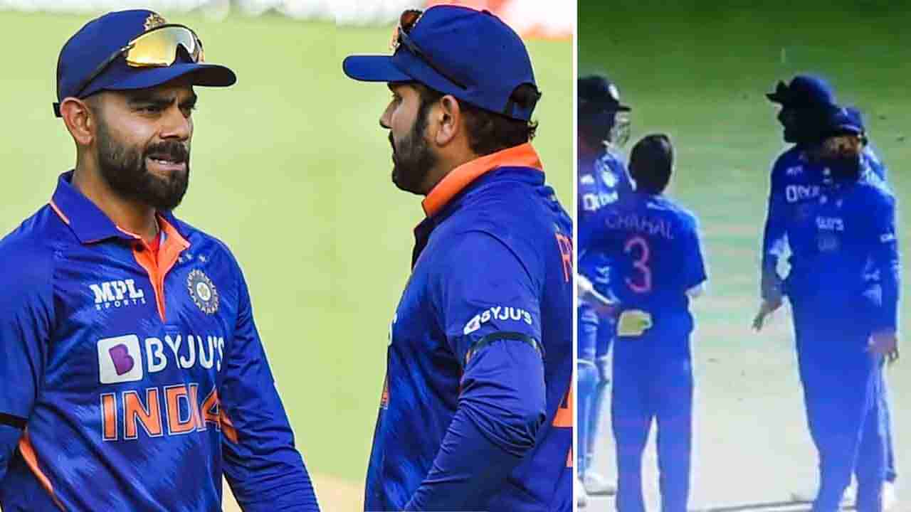 IND vs WI: ಮೈದಾನದಲ್ಲಿ ಕೊಹ್ಲಿ-ರೋಹಿತ್ ನಡುವೆ ನಡೆದ ಆ ಘಟನೆ ಕಂಡು ಶಾಕ್ ಆದ ಫ್ಯಾನ್ಸ್