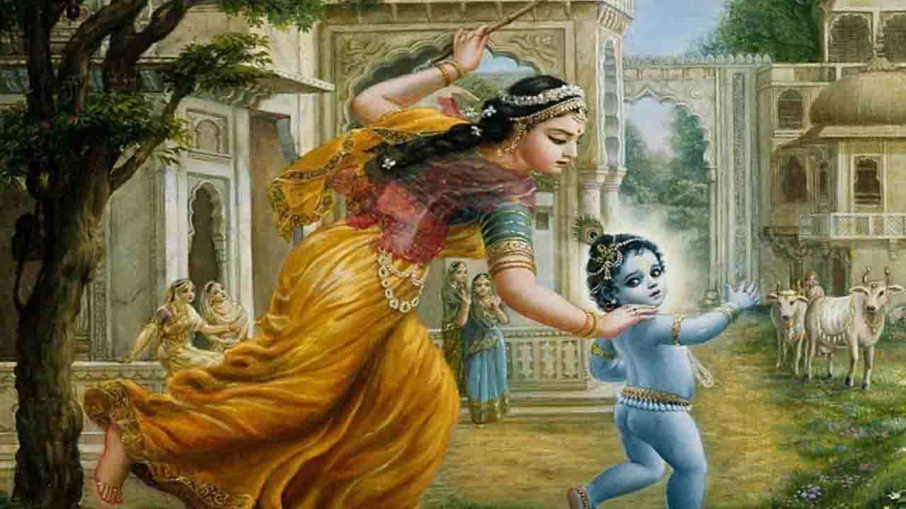 Yashoda jayanti 2022: ಮಾತೃ ಹೃದಯಿ ತಾಯಿ ಯಶೋದೆಯ ಕೃಪೆ ತಮ್ಮ ಮಕ್ಕಳ ಮೇಲಿರಲು ಇಂದು ಕೃಷ್ಣ-ಯಶೋದೆಯ ಪೂಜೆ ಮಾಡಿ Yashoda jayanti 2022: ಮಾತೃ ಹೃದಯಿ ತಾಯಿ ಯಶೋದೆಯ ಕೃಪೆ ತಮ್ಮ ಮಕ್ಕಳ ಮೇಲಿರಲು ಇಂದು ಕೃಷ್ಣ-ಯಶೋದೆಯ ಪೂಜೆ ಮಾಡಿ