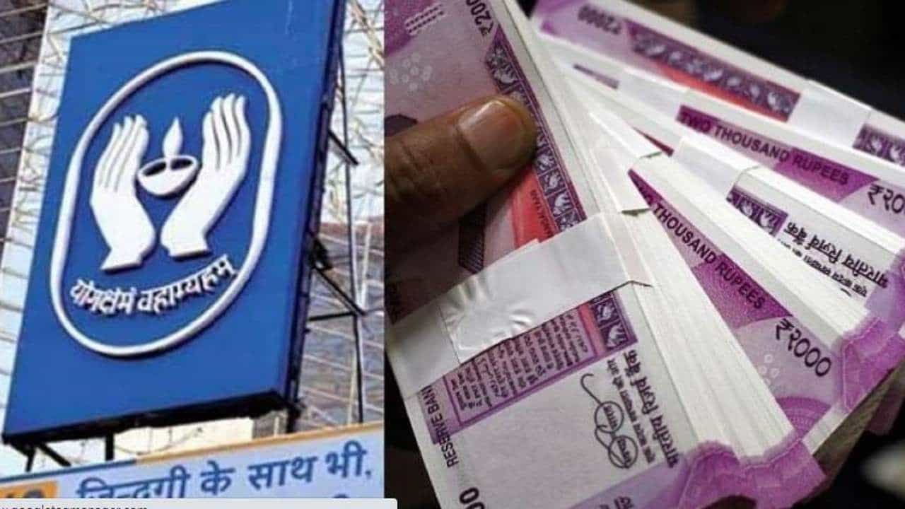 LIC IPO: ಅಕಾಲದಲ್ಲಿ ಬರುತ್ತಿದೆಯೇ ಎಲ್ಐಸಿ ಐಪಿಒ: ಹೂಡಿಕೆ ತಜ್ಞರಿಂದ ಹಲವು ಪ್ರಶ್ನೆಗಳು LIC IPO: ಅಕಾಲದಲ್ಲಿ ಬರುತ್ತಿದೆಯೇ ಎಲ್ಐಸಿ ಐಪಿಒ: ಹೂಡಿಕೆ ತಜ್ಞರಿಂದ ಹಲವು ಪ್ರಶ್ನೆಗಳು