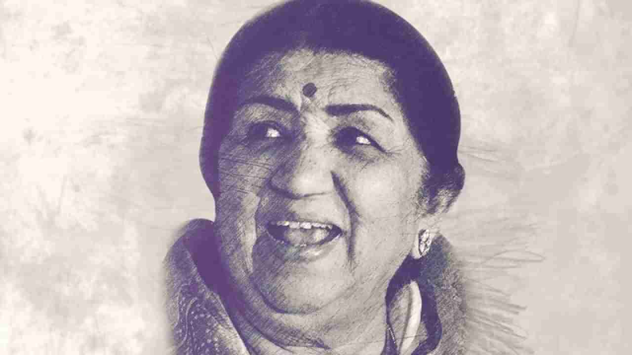 Lata Mangeshkar: ಲತಾ ಮಂಗೇಶ್ಕರ್ ನಿಧನ ಹಿನ್ನೆಲೆ ಕರ್ನಾಟಕ ಸರ್ಕಾರದಿಂದ 2 ದಿನಗಳ ಕಾಲ ಶೋಕಾಚರಣೆ