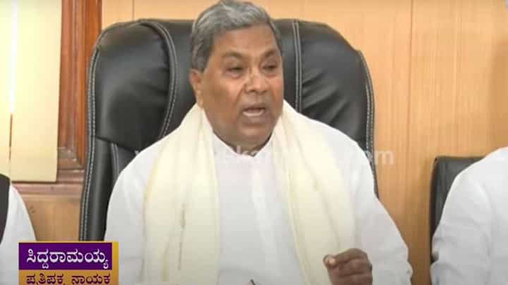 ಸೆಕ್ಷನ್ 144 ಜಾರಿಯಲ್ಲಿದ್ದರೂ ಹರ್ಷನ ಮೃತದೇಹ ಮೆರವಣಿಗೆ ಅನುಮತಿ ಯಾಕೆ ನೀಡಲಾಯಿತು? ಸಿದ್ದರಾಮಯ್ಯ ಸೆಕ್ಷನ್ 144 ಜಾರಿಯಲ್ಲಿದ್ದರೂ ಹರ್ಷನ ಮೃತದೇಹ ಮೆರವಣಿಗೆ ಅನುಮತಿ ಯಾಕೆ ನೀಡಲಾಯಿತು? ಸಿದ್ದರಾಮಯ್ಯ