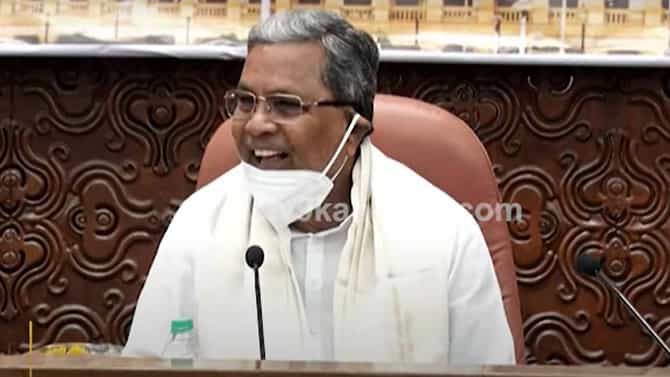 ಜಿ ಎಸ್ ಟಿ ಅಂದರೇನು ಅಂತ ಜೆಡಿ(ಎಸ್) ನಾಯಕ ರಮೇಶ್ ಗೌಡ ಹೇಳುವವರೆಗೆ ಸಿದ್ದರಾಮಯ್ಯ ಬಿಡಲಿಲ್ಲ!