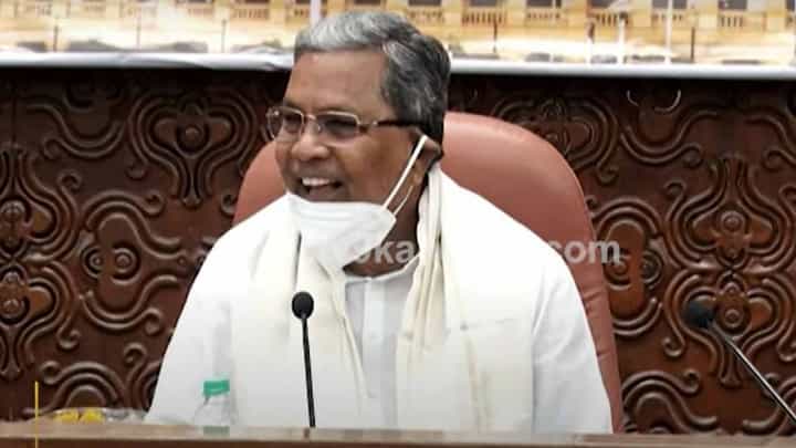 ಜಿ ಎಸ್ ಟಿ ಅಂದರೇನು ಅಂತ ಜೆಡಿ(ಎಸ್) ನಾಯಕ ರಮೇಶ್ ಗೌಡ ಹೇಳುವವರೆಗೆ ಸಿದ್ದರಾಮಯ್ಯ ಬಿಡಲಿಲ್ಲ! ಜಿ ಎಸ್ ಟಿ ಅಂದರೇನು ಅಂತ ಜೆಡಿ(ಎಸ್) ನಾಯಕ ರಮೇಶ್ ಗೌಡ ಹೇಳುವವರೆಗೆ ಸಿದ್ದರಾಮಯ್ಯ ಬಿಡಲಿಲ್ಲ!