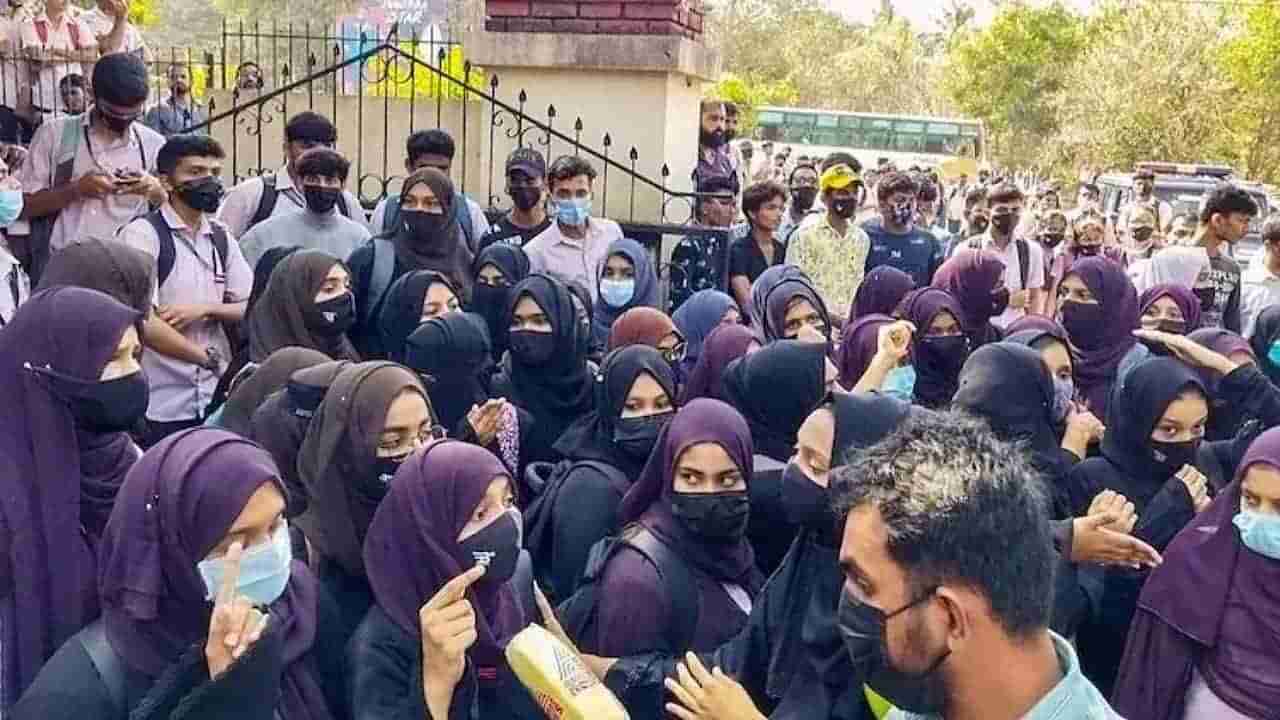 Hijab Row: ‘ಹಿಜಾಬ್ ವಿವಾದದ ಕುರಿತು ವಿದೇಶಗಳ ಪ್ರೇರೇಪಿತ ಹೇಳಿಕೆಗಳನ್ನು ಸ್ವಾಗತಿಸುವುದಿಲ್ಲ’- ವಿದೇಶಾಂಗ ಸಚಿವಾಲಯ