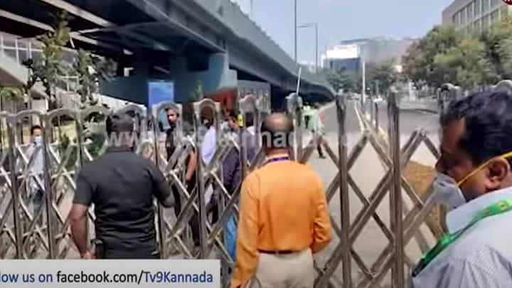 ರೂ. 70 ಕೋಟಿ ಆಸ್ತಿ ತೆರಿಗೆ ಪಾವತಿಸದ ಮಾನ್ಯತಾ ಟೆಕ್ ಪಾರ್ಕ್ಗೆ ಬೀಗ ಜಡಿದರು ಬಿಬಿಎಮ್ಪಿ ಅಧಿಕಾರಿಗಳು! ರೂ. 70 ಕೋಟಿ ಆಸ್ತಿ ತೆರಿಗೆ ಪಾವತಿಸದ ಮಾನ್ಯತಾ ಟೆಕ್ ಪಾರ್ಕ್ಗೆ ಬೀಗ ಜಡಿದರು ಬಿಬಿಎಮ್ಪಿ ಅಧಿಕಾರಿಗಳು!