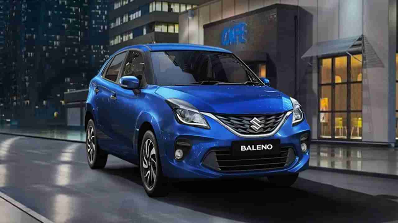 Maruti Suzuki Baleno 2022: ಮಾರುತಿ ಸುಜುಕಿ ಬಲೆನೊ 2022 ಅನಾವರಣ; ಬೆಲೆ 6.35 ಲಕ್ಷದಿಂದ ಆರಂಭ