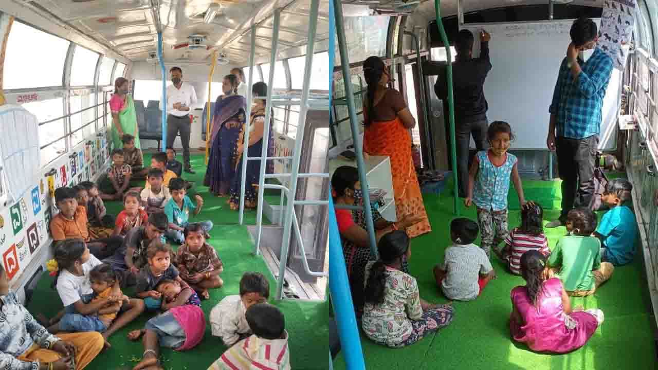 Mobile Schools: ಮಾರ್ಚ್ 1ರಿಂದ ಮೊಬೈಲ್ ಶಾಲೆಗಳನ್ನು ಪುನಾರಂಭ ಮಾಡಲು ಬಿಬಿಎಂಪಿ ನಿರ್ಧಾರ