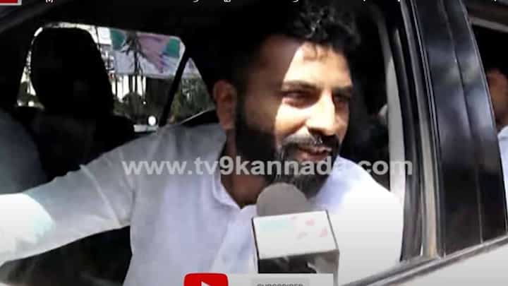 ಅಪ್ಪನ ಕಾರೊಂದಿಗೆ ರೋಡಲ್ಲಿ ಕಂಡ ಕಾಂಗ್ರೆಸ್ ಯುವ ಮೋರ್ಚಾ ಅಧ್ಯಕ್ಷ ಮೊಹಮ್ಮದ್ ನಲಪಾಡ್ ಕಾರು ಉಪಯೋಗಿಸಿದರೆ ತಪ್ಪೇನಿದೆ ಎಂದರು! ಅಪ್ಪನ ಕಾರೊಂದಿಗೆ ರೋಡಲ್ಲಿ ಕಂಡ ಕಾಂಗ್ರೆಸ್ ಯುವ ಮೋರ್ಚಾ ಅಧ್ಯಕ್ಷ ಮೊಹಮ್ಮದ್ ನಲಪಾಡ್ ಕಾರು ಉಪಯೋಗಿಸಿದರೆ ತಪ್ಪೇನಿದೆ ಎಂದರು!