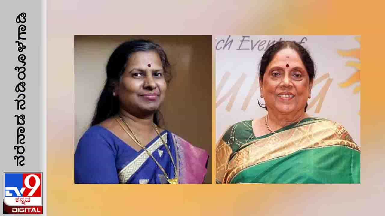 Literature: ನೆರೆನಾಡ ನುಡಿಯೊಳಗಾಡಿ; ಇಷ್ಟು ವರ್ಷ ಯಾರಿಗೂ ಹೇಳದ ಸಂಗತಿಗಳನ್ನು ನಿಮ್ಮ ಹತ್ರ ಮಾತ್ರ ಹೇಳುತ್ತೇನೆ ಅಪ್ಪಾ Literature: ನೆರೆನಾಡ ನುಡಿಯೊಳಗಾಡಿ; ಇಷ್ಟು ವರ್ಷ ಯಾರಿಗೂ ಹೇಳದ ಸಂಗತಿಗಳನ್ನು ನಿಮ್ಮ ಹತ್ರ ಮಾತ್ರ ಹೇಳುತ್ತೇನೆ ಅಪ್ಪಾ