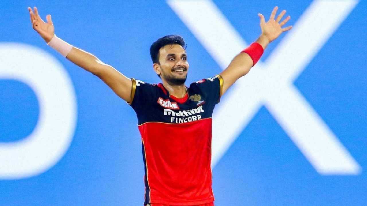 IPL 2022 Auction: ಭರ್ಜರಿ ಮೊತ್ತಕ್ಕೆ RCB ತಂಡಕ್ಕೆ ಮರಳಿದ ಹರ್ಷಲ್ ಪಟೇಲ್