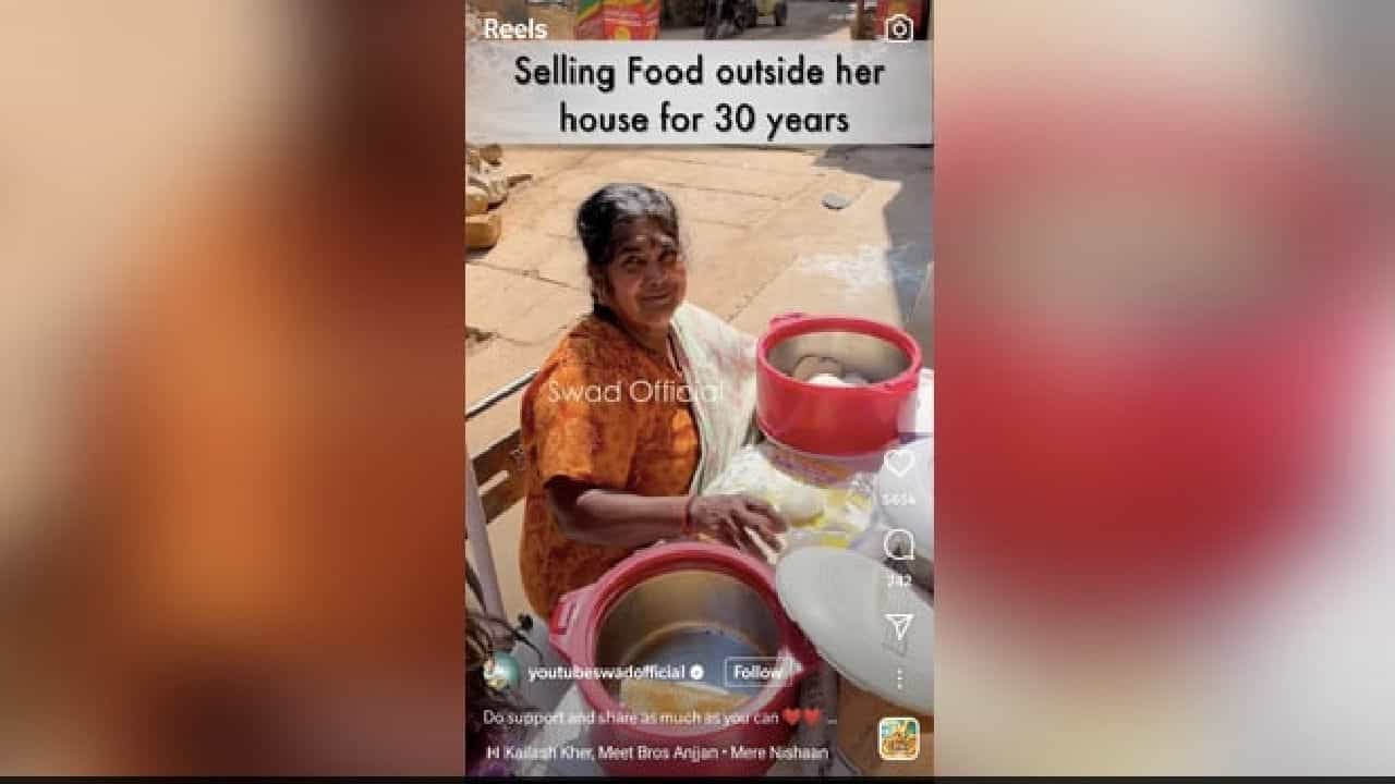 Success Story: ಕೇವಲ ಎರಡೂವರೆ ರೂ.ಗೆ ಇಡ್ಲಿ, 5 ರೂ.ಗೆ ದೋಸೆ ಮಾರುವ ಬೆಂಗಳೂರಿನ ಅಮ್ಮ; ವಿಡಿಯೋ ಇಲ್ಲಿದೆ Success Story: ಕೇವಲ ಎರಡೂವರೆ ರೂ.ಗೆ ಇಡ್ಲಿ, 5 ರೂ.ಗೆ ದೋಸೆ ಮಾರುವ ಬೆಂಗಳೂರಿನ ಅಮ್ಮ; ವಿಡಿಯೋ ಇಲ್ಲಿದೆ