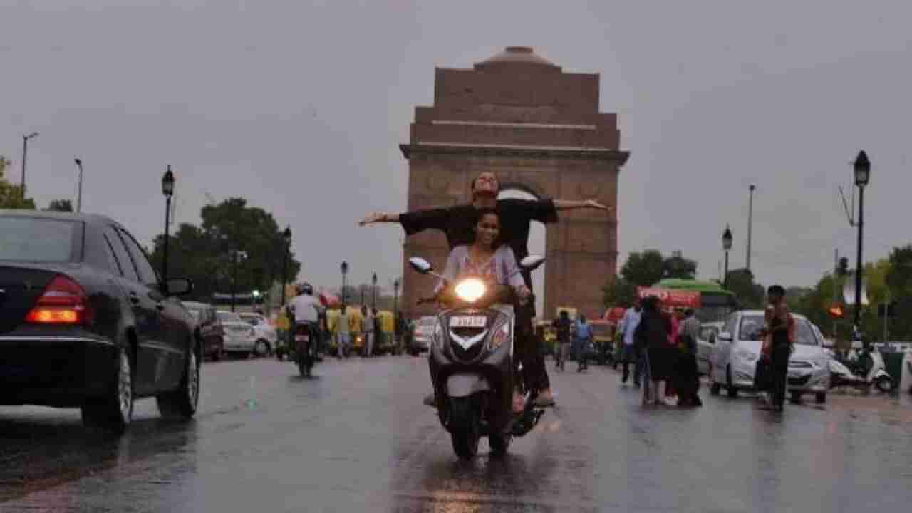 Rain Updates: ದೆಹಲಿ, ಪಂಜಾಬ್, ಹರಿಯಾಣದಲ್ಲಿ ಫೆಬ್ರವರಿ ಮೊದಲ ವಾರದಲ್ಲಿ ಭಾರೀ ಮಳೆ ಸಾಧ್ಯತೆ