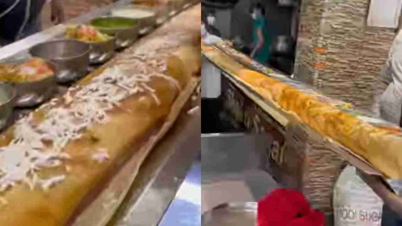 Dosa Challenge: 40 ನಿಮಿಷದಲ್ಲಿ ಈ ದೋಸೆ ತಿನ್ನಿ, 71 ಸಾವಿರ ರೂ. ಬಹುಮಾನ ಗೆಲ್ಲಿ!