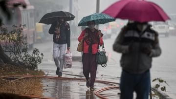 Weather Today: ಪಶ್ಚಿಮ ಬಂಗಾಳ, ಸಿಕ್ಕಿಂ, ಹಿಮಾಲಯನ್ ಭಾಗದಲ್ಲಿ ಇಂದು ಮಳೆ ಸಾಧ್ಯತೆ