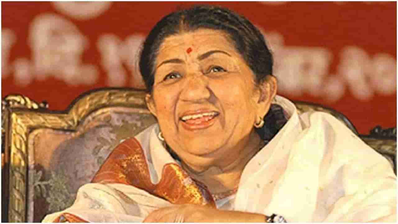 Lata Mangeshkar: ಲತಾ ಮಂಗೇಶ್ಕರ್ ಹಾಡುಗಳನ್ನು ಕೇಳಿ, ಅರ್ಥ ಮಾಡಿಕೊಳ್ಳುವುದೇ ಅವರಿಗೆ ನೀಡುವ ನಿಜವಾದ ಗೌರವ; ಸಚ್ಚಿದಾನಂದ ಹೆಗಡೆ