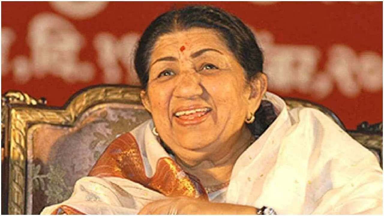 Lata Mangeshkar: ಲತಾ ಮಂಗೇಶ್ಕರ್ ಹಾಡುಗಳನ್ನು ಕೇಳಿ, ಅರ್ಥ ಮಾಡಿಕೊಳ್ಳುವುದೇ ಅವರಿಗೆ ನೀಡುವ ನಿಜವಾದ ಗೌರವ; ಸಚ್ಚಿದಾನಂದ ಹೆಗಡೆ Lata Mangeshkar: ಲತಾ ಮಂಗೇಶ್ಕರ್ ಹಾಡುಗಳನ್ನು ಕೇಳಿ, ಅರ್ಥ ಮಾಡಿಕೊಳ್ಳುವುದೇ ಅವರಿಗೆ ನೀಡುವ ನಿಜವಾದ ಗೌರವ; ಸಚ್ಚಿದಾನಂದ ಹೆಗಡೆ