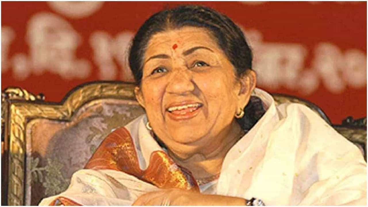 Lata Mangeshkar: ಲತಾ ಮಂಗೇಶ್ಕರ್ ಹಾಡುಗಳನ್ನು ಕೇಳಿ, ಅರ್ಥ ಮಾಡಿಕೊಳ್ಳುವುದೇ ಅವರಿಗೆ ನೀಡುವ ನಿಜವಾದ ಗೌರವ; ಸಚ್ಚಿದಾನಂದ ಹೆಗಡೆ Lata Mangeshkar: ಲತಾ ಮಂಗೇಶ್ಕರ್ ಹಾಡುಗಳನ್ನು ಕೇಳಿ, ಅರ್ಥ ಮಾಡಿಕೊಳ್ಳುವುದೇ ಅವರಿಗೆ ನೀಡುವ ನಿಜವಾದ ಗೌರವ; ಸಚ್ಚಿದಾನಂದ ಹೆಗಡೆ