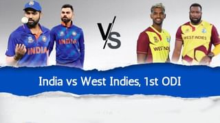 India vs West Indies: ಟೀಮ್ ಇಂಡಿಯಾ ಆಟಗಾರರು ಕಪ್ಪು ಪಟ್ಟಿ ಧರಿಸಿ ಕಣಕ್ಕಿಳಿಯಲು ಇದುವೇ ಕಾರಣ