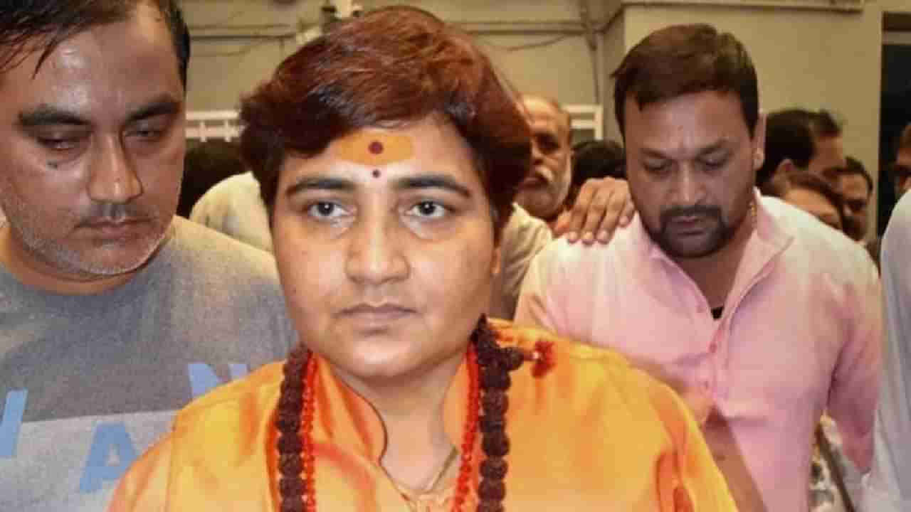 Pragya Singh Thakur: ಪ್ರಗ್ಯಾ ಸಿಂಗ್ ಠಾಕೂರ್​ಗೆ ಅಶ್ಲೀಲ ವಿಡಿಯೋ, ಮೆಸೇಜ್ ರವಾನೆ; ಇಬ್ಬರ ವಿರುದ್ಧ ಕೇಸ್ ದಾಖಲು