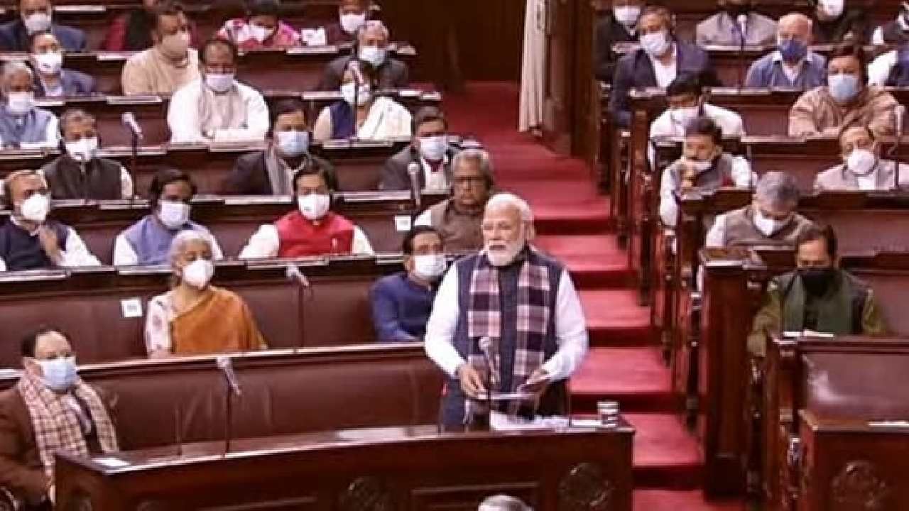 PM Modi in Parliament: ಕಾಂಗ್ರೆಸ್ ಇಲ್ಲದಿದ್ದರೆ ತುರ್ತು ಪರಿಸ್ಥಿತಿ, ಸಿಖ್ ದಂಗೆಗಳು ಸಂಭವಿಸುತ್ತಿರಲಿಲ್ಲ; ಸಂಸತ್​ನಲ್ಲಿ ಪ್ರಧಾನಿ ಮೋದಿ ವಾಗ್ದಾಳಿ