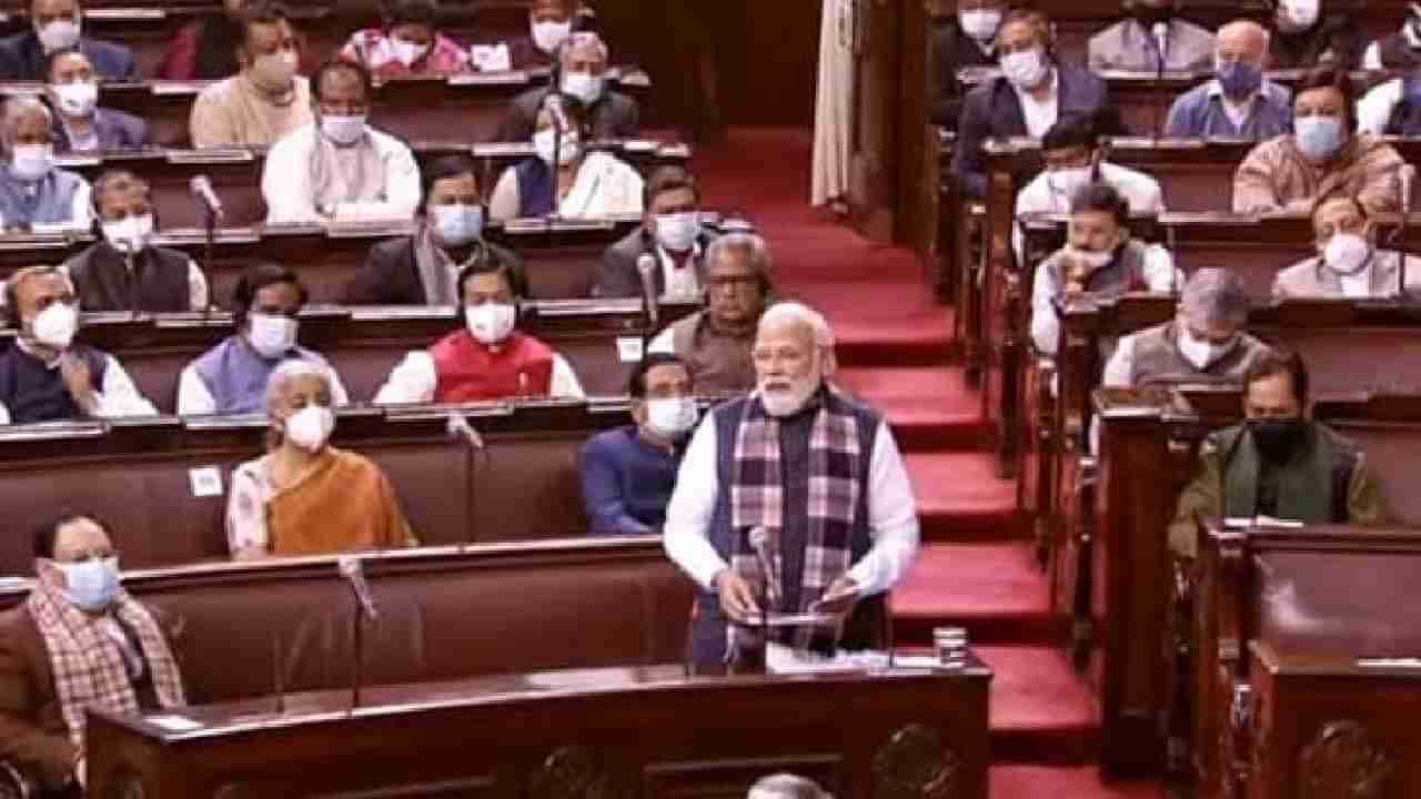 PM Modi in Parliament: ಕಾಂಗ್ರೆಸ್ ಇಲ್ಲದಿದ್ದರೆ ತುರ್ತು ಪರಿಸ್ಥಿತಿ, ಸಿಖ್ ದಂಗೆಗಳು ಸಂಭವಿಸುತ್ತಿರಲಿಲ್ಲ; ಸಂಸತ್​ನಲ್ಲಿ ಪ್ರಧಾನಿ ಮೋದಿ ವಾಗ್ದಾಳಿ