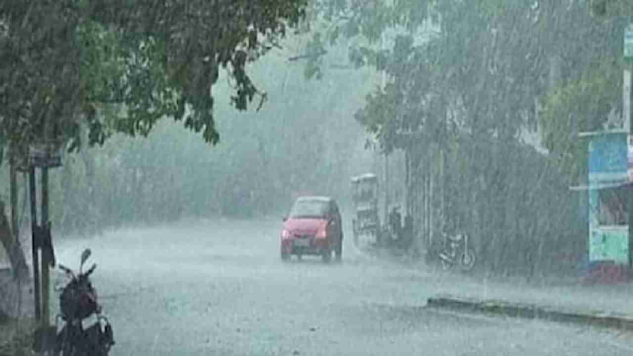 Weather Today: ಕರ್ನಾಟಕದಲ್ಲಿ ಮುಂದುವರೆದ ಚಳಿ; ತಮಿಳುನಾಡು, ಕೇರಳ, ಅಸ್ಸಾಂನಲ್ಲಿ ಭಾರೀ ಮಳೆ