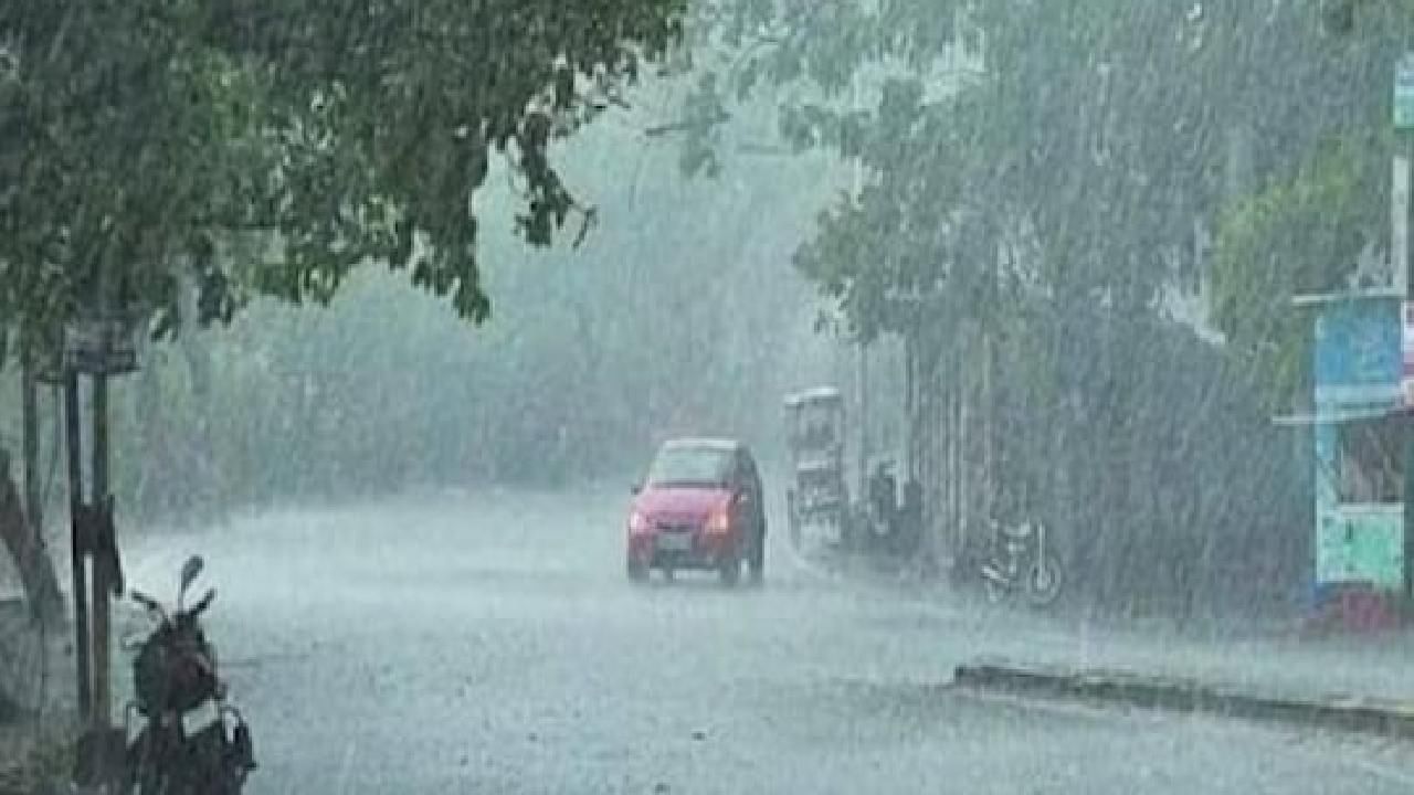 Weather Today: ಕರ್ನಾಟಕದಲ್ಲಿ ಮುಂದುವರೆದ ಚಳಿ; ತಮಿಳುನಾಡು, ಕೇರಳ, ಅಸ್ಸಾಂನಲ್ಲಿ ಭಾರೀ ಮಳೆ Weather Today: ಕರ್ನಾಟಕದಲ್ಲಿ ಮುಂದುವರೆದ ಚಳಿ; ತಮಿಳುನಾಡು, ಕೇರಳ, ಅಸ್ಸಾಂನಲ್ಲಿ ಭಾರೀ ಮಳೆ