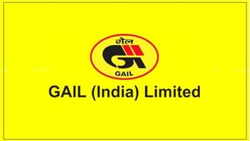 GAIL Recruitment 2022: ಗ್ಯಾಸ್ ಅಥಾರಿಟಿ ಆಫ್ ಇಂಡಿಯಾದಲ್ಲಿ ಉದ್ಯೋಗಾವಕಾಶ