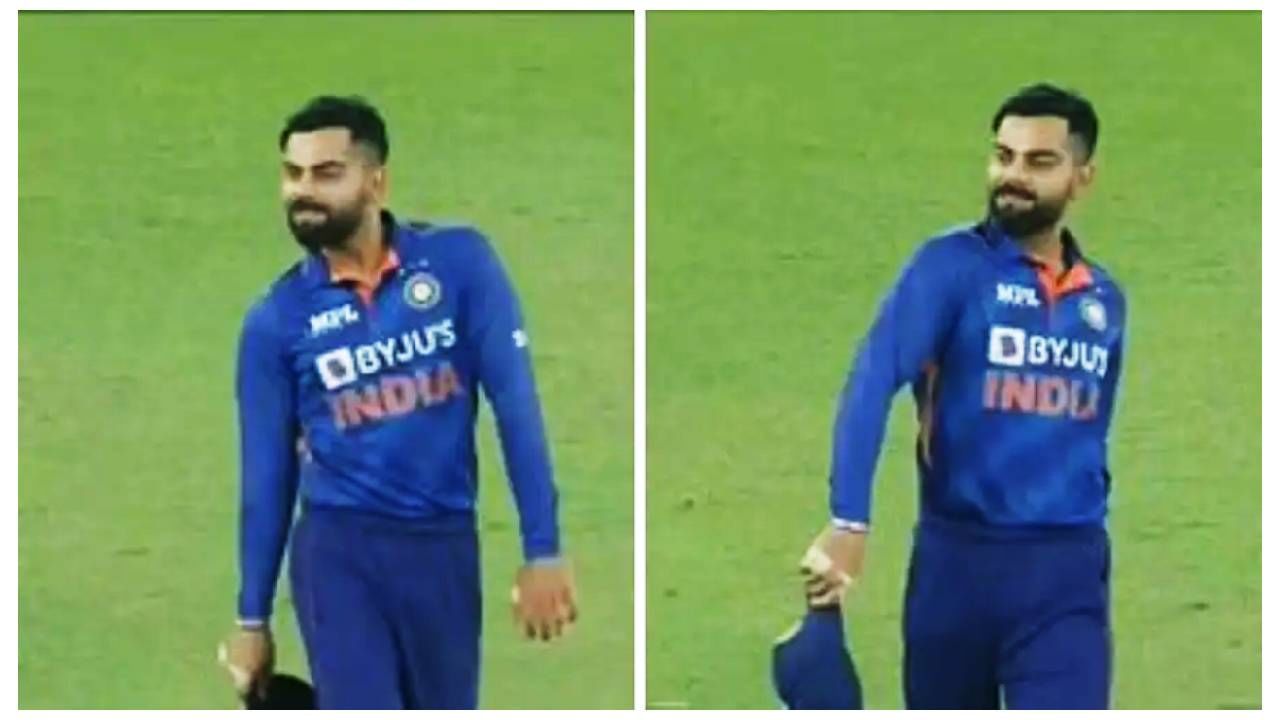 Virat Kohli: ಯಾರೇ ಕೂಗಾಡಲಿ...ಮೈದಾನದಲ್ಲಿ ಕಿಂಗ್ ಕೊಹ್ಲಿ ಮಸ್ತ್ ಡ್ಯಾನ್ಸ್