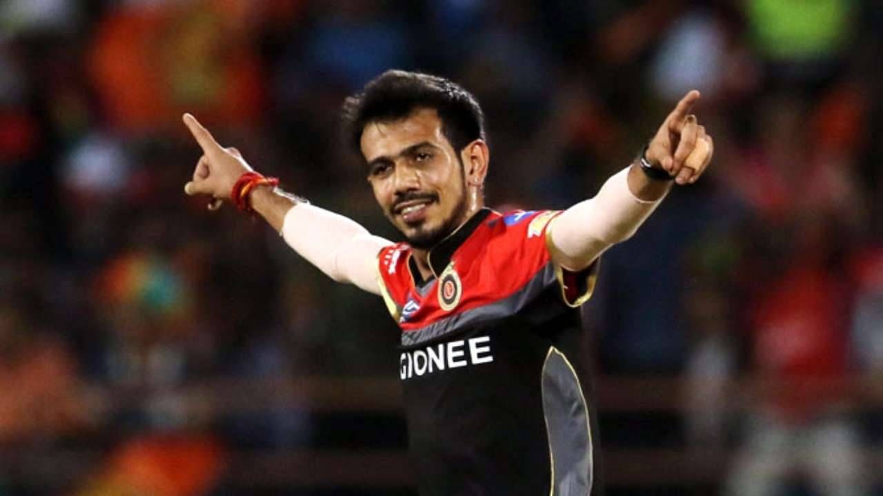 IPL 2022 Auction: ಚಹಾಲ್​ಗಾಗಿ ಹರಾಜು ನಡೆಸದ RCB..!