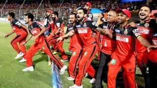 IPL 2022 Auction: ಮುಂಬೈ ಇಂಡಿಯನ್ಸ್​ ಪಾಲಾದ RCB ಫ್ಯಾನ್..!