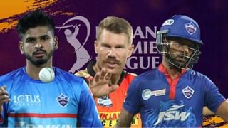 IPL 2022 Auction: ಈ ಬಾರಿಯ ಮೆಗಾ ಹರಾಜಿನಲ್ಲಿ ಅತಿ ಹೆಚ್ಚು ಬೆಲೆಗೆ ಮಾರಾಟವಾದ ಬೌಲರ್‌ಗಳ ವಿವರ ಇಲ್ಲಿದೆ