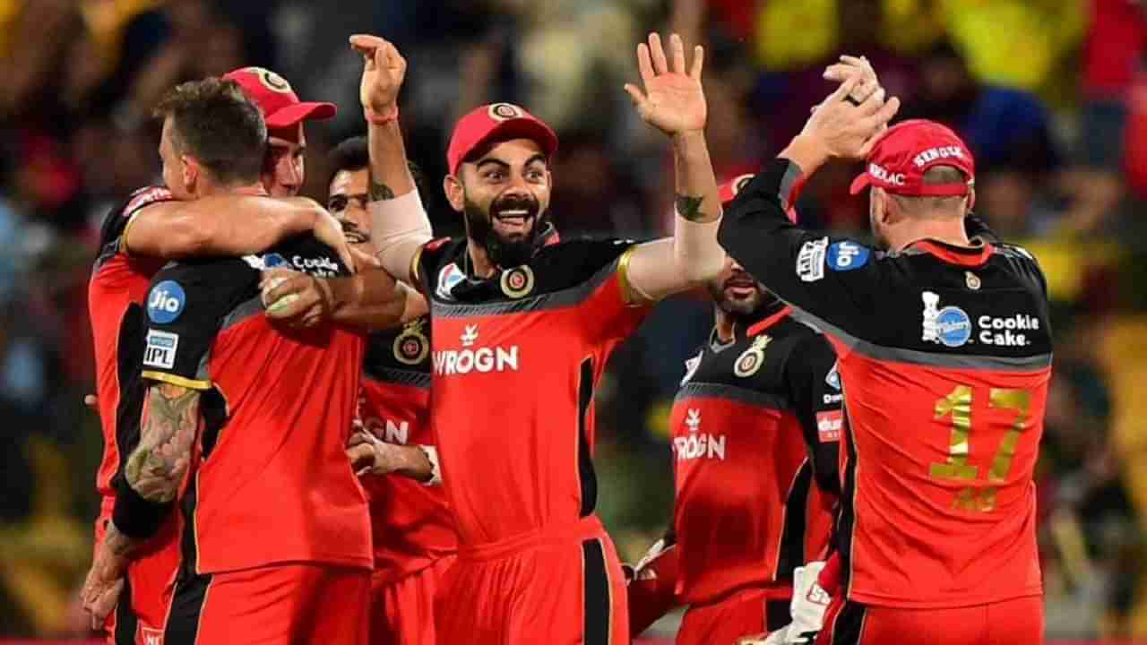 IPL 2022 Auction: RCB ತಂಡಕ್ಕೆ ಕೊನೆಗೂ ಕನ್ನಡಿಗ ಆಯ್ಕೆ