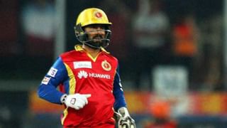 IPL 2022 Auction: RCB ತಂಡಕ್ಕೆ ಆಸ್ಟ್ರೇಲಿಯಾ ವೇಗಿ ಎಂಟ್ರಿ..!