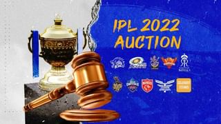 IPL 2022 Auction: ಸ್ಪೋಟಕ ಯುವ ಬ್ಯಾಟ್ಸ್​ಮನ್​ನ​ ಖರೀದಿಸಿದ RCB