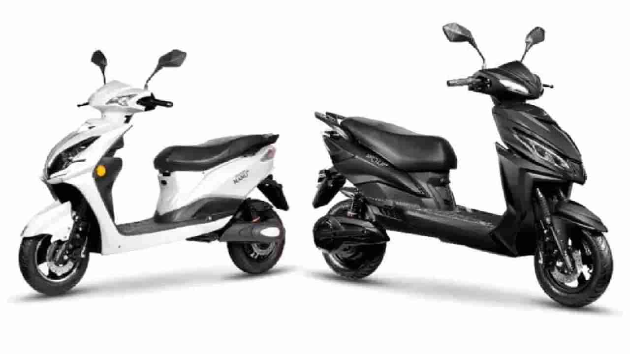 Electric Scooter: ಹೈ-ಸ್ಪೀಡ್ ಎಲೆಕ್ಟ್ರಿಕ್ ಸ್ಕೂಟರ್‌ ಬಿಡುಗಡೆ