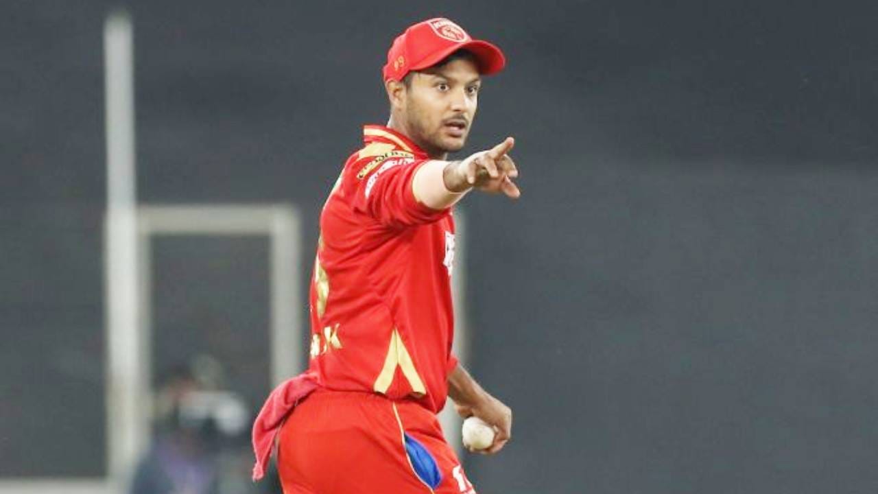 IPL 2022: ರೇಸ್ನಿಂದ ಮಯಾಂಕ್ ಅಗರ್ವಾಲ್ ಔಟ್: ಇವರಂತೆ ಪಂಜಾಬ್ ಕಿಂಗ್ಸ್ ಹೊಸ ನಾಯಕ IPL 2022: ರೇಸ್ನಿಂದ ಮಯಾಂಕ್ ಅಗರ್ವಾಲ್ ಔಟ್: ಇವರಂತೆ ಪಂಜಾಬ್ ಕಿಂಗ್ಸ್ ಹೊಸ ನಾಯಕ