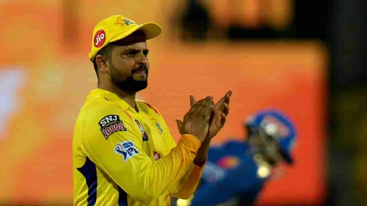 Suresh Raina: ಇದೇ ಕಾರಣಕ್ಕೆ ನಾವು ರೈನಾರನ್ನು ಖರೀದಿಸಿಲ್ಲ ಎಂದ CSK ಸಿಇಒ