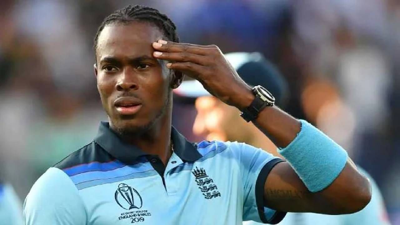 Jofra archer: ಐಪಿಎಲ್​ಗೆ ಡೌಟ್, ಜೋಫ್ರಾ ಆರ್ಚರ್ ಕಂಬ್ಯಾಕ್ ಯಾವಾಗ?