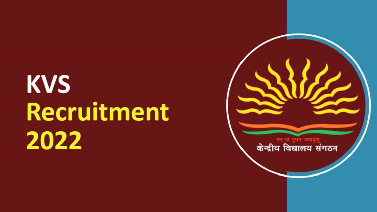 KVS Recruitment 2022: ಕೇಂದ್ರೀಯ ವಿದ್ಯಾಲಯದಲ್ಲಿ ಉದ್ಯೋಗಾವಕಾಶ KVS Recruitment 2022: ಕೇಂದ್ರೀಯ ವಿದ್ಯಾಲಯದಲ್ಲಿ ಉದ್ಯೋಗಾವಕಾಶ