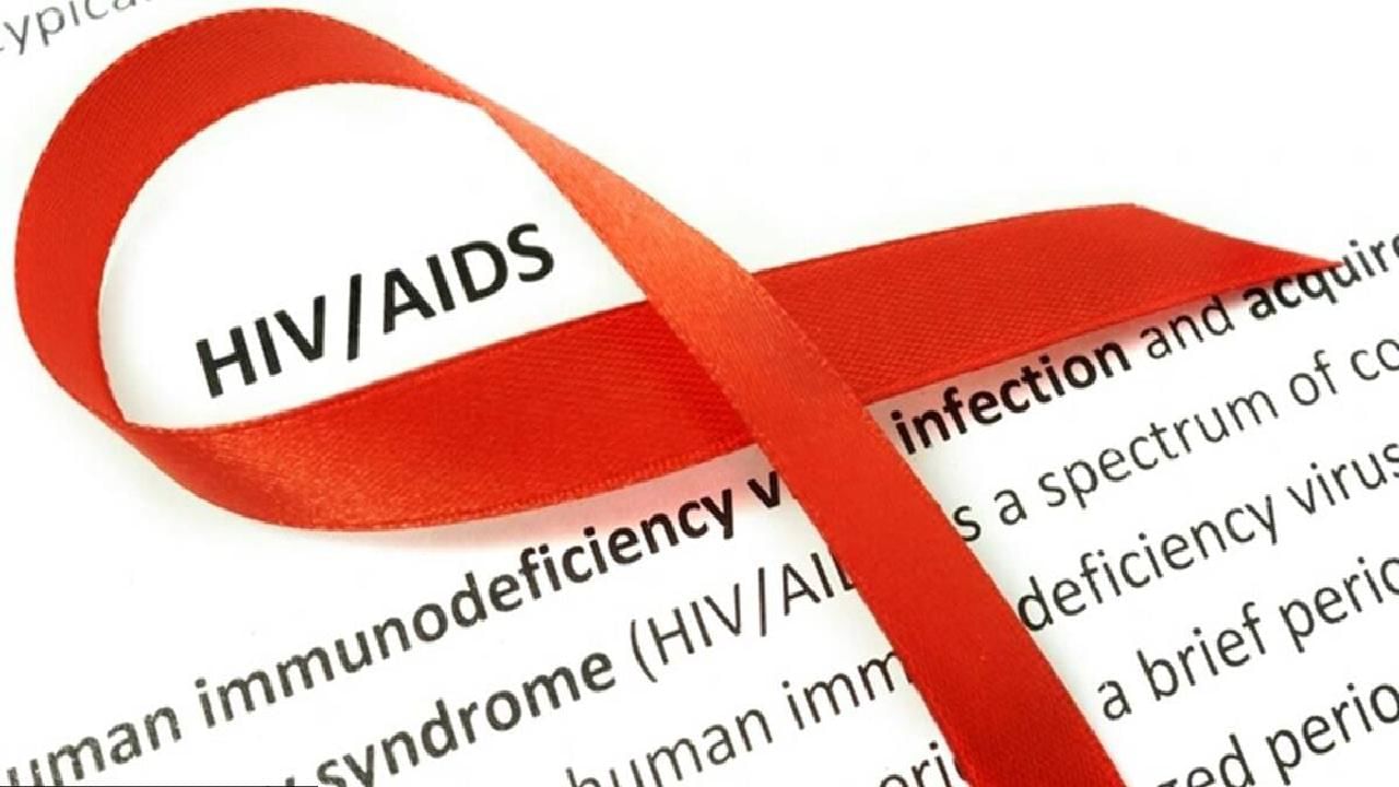 HIV: ಸ್ಟೆಮ್ ಸೆಲ್ ಕಸಿ ಮೂಲಕ ಏಡ್ಸ್​​ನಿಂದ ಗುಣಮುಖರಾದ ಮೊಟ್ಟ ಮೊದಲ ಮಹಿಳೆ