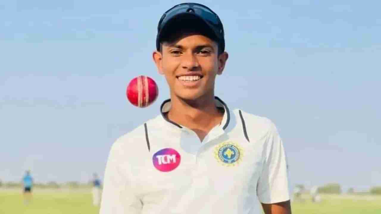 Ranji Trophy: ವಯಸ್ಸು 16, ಚೊಚ್ಚಲ ಪಂದ್ಯದಲ್ಲೇ ಪಂದ್ಯ ಶ್ರೇಷ್ಠ ಪ್ರಶಸ್ತಿ: ಹೊಸ ಸಂಚಲನ ಸೃಷ್ಟಿಸಿರುವ ಯುವ ವೇಗಿ