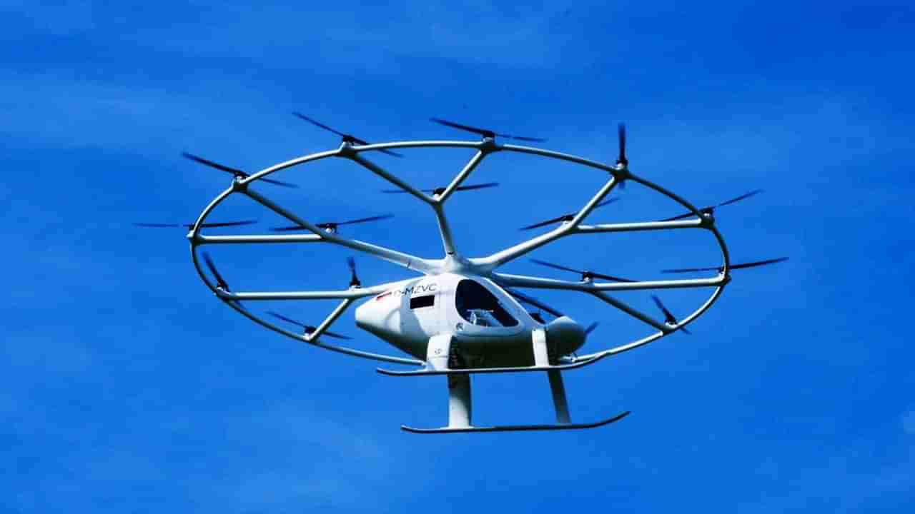 Electric air taxis: ಶೀಘ್ರದಲ್ಲೇ ಶುರುವಾಗಲಿದೆ ಎಲೆಕ್ಟ್ರಿಕ್ ಏರ್​ ಟ್ಯಾಕ್ಸಿ..!